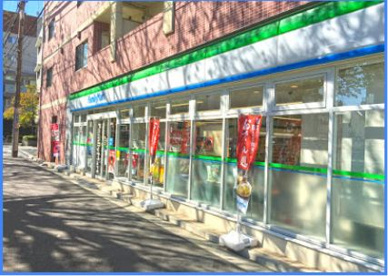 ファミリーマート 中村橋駅西店の画像1