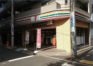 セブンイレブン 練馬中村北4丁目店の画像1