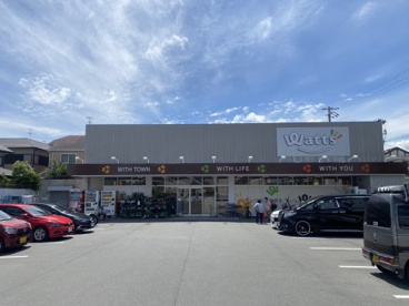 ワッツ 立花店の画像1