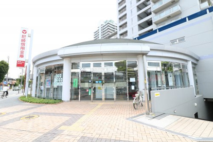 尼崎信用金庫　潮江支店の画像1