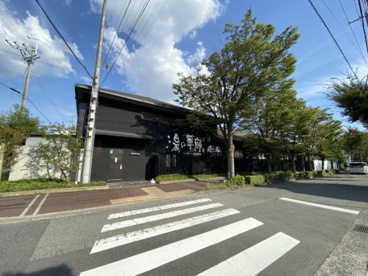 湯の華廊の画像2