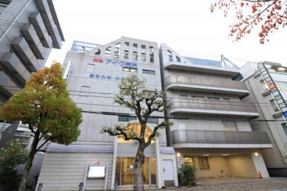 アイワ病院の画像1