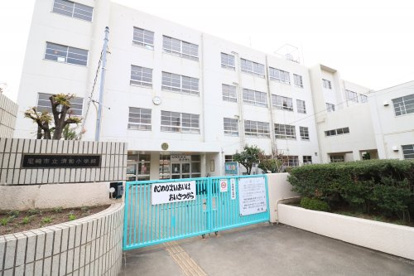 尼崎市立清和小学校の画像1