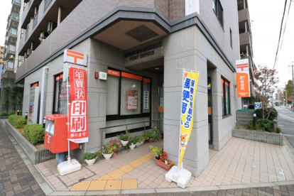 長洲本通郵便局の画像1