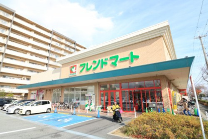 フレンドマート　尼崎水堂店の画像1