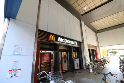 マクドナルド　阪神出屋敷店の画像1