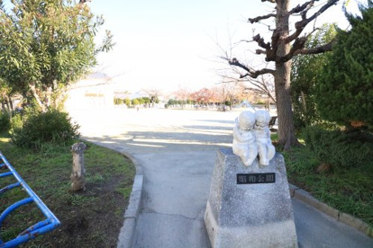 昭和公園の画像1