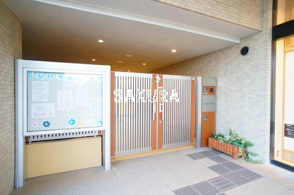 にじいろ保育園の画像1