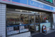 ローソン井土ケ谷下町店の画像