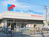 万代 苅田店
