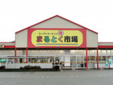 イズミヤ まるとく市場南住吉店