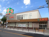 LIFE(ライフ) 住吉山之内店