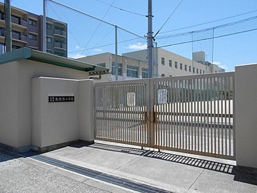 大阪市立北粉浜小学校の画像1