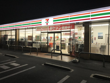 セブンイレブン 名古屋山王3丁目店の画像1