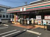 セブンイレブン 名古屋露橋1丁目店