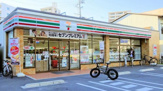 セブンイレブン 名古屋日比野駅前店