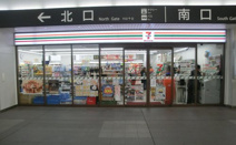 セブンイレブン ハートインJR八尾駅改札口店