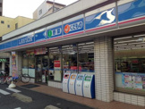 ローソン 中村水主町店