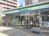 ファミリーマート 名古屋大須観音店