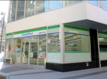 ファミリーマート 飯田橋三丁目店の画像1