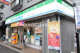 ファミリーマート 荒川6丁目店の画像