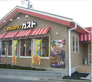 ガスト 中村橋店の画像1