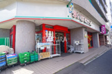 まいばすけっと港北綱島店