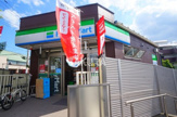 ファミリーマート 樽町二丁目店