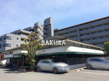 レストランオークラ本店の画像1