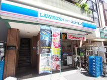 LAWSON＋スリーエフ池ノ上店