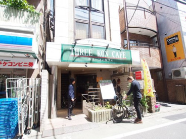 スリーコンカフェ 池ノ上店の画像1