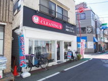 スワロークリーニング北沢店