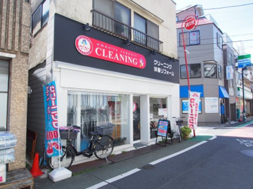 スワロークリーニング北沢店の画像1