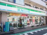 ファミリーマート 池ノ上駅北口店
