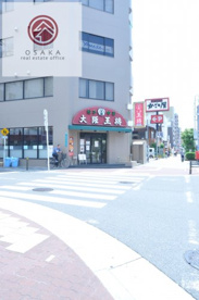 大阪王将 大国町店の画像1