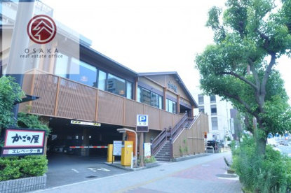 かごの屋 大国町店の画像1