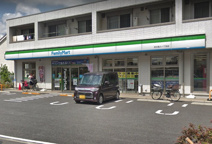 ファミリーマート 足立舎人一丁目店