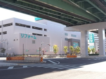 ニトリ名古屋山王店の画像1