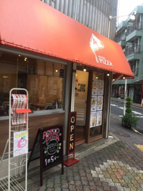 ASTRO PIZZAの画像1