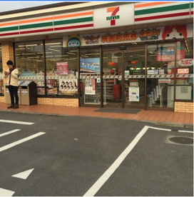 セブンイレブン 西東京住吉町6丁目店の画像1