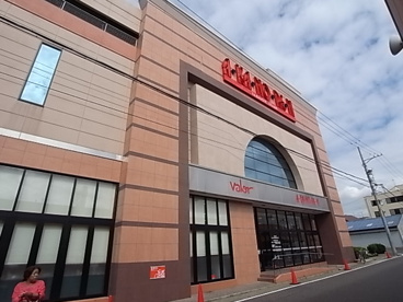 バロー 内田橋店の画像1