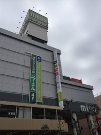 ミーナ津田沼の画像1
