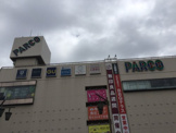 津田沼PARCO