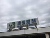 津田沼駅