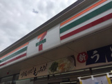 セブンイレブン　船橋前原西店