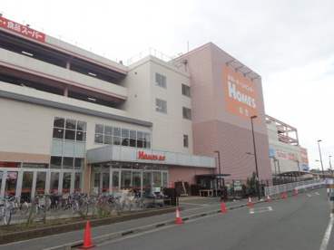 島忠HOME'S(島忠ホームズ) 町田三輪店の画像1