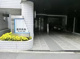 田中内科医院の画像