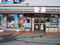 セブンイレブン 富士見上沢1丁目店