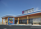 SUPER MARKET Mikawaya(スーパーマーケットミカワヤ) 御器所松風店