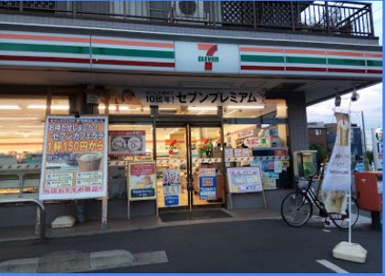 セブンイレブン 保谷ひばりが丘北2丁目店の画像1